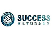 赛克赛斯药业